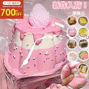 【SOFUMI公式】ソフミ 【期間限定700円OFF】スクイーズ 大サイズ 中サイズ 低反発 おもちゃ かわいい 握る ストレス解…