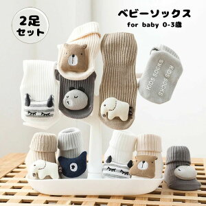 LbY \bNX  tA\bNX xr[p C 2Zbg oYj Xbp Ԃ LbY q j  H ~ t V