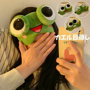 JGډB }XN X[v}XN Rbg 3DACJo[ AC}XN ObY ObY   Q Ռ s ډB