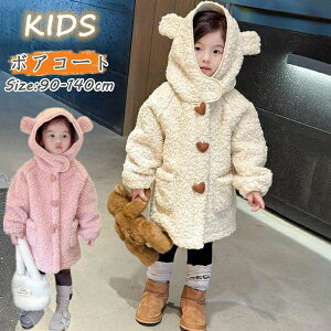 q t@[R[g LbYR[g {AR[g@bYR[g LbY@O@LbY AE^[@{AWPbg ̎q q R[g