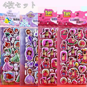 y4Zbgz V[  킢 3D ̃V[ V[  蒠 قуV[ L ՂՂV[ Ղ  LL