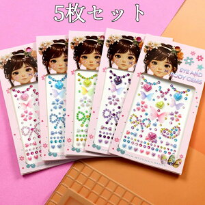 y5Zbgz V[  킢 3D ̃V[ V[  蒠 قуV[ L ՂՂV[ Ղ  LL