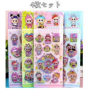 y4Zbgz V[  킢 3D ̃V[ V[  蒠 قуV[ L ՂՂV[ Ղ  LL