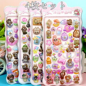 y4Zbgz V[  킢 3D ̃V[ V[  蒠 قуV[ L ՂՂV[ Ղ  LL