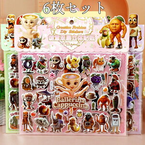 y6Zbgz V[  킢 3D ̃V[ V[  蒠 قуV[ L ՂՂV[ Ղ  LL