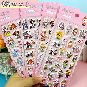 y4Zbgz V[  킢 3D ̃V[ V[  蒠 قуV[ L ՂՂV[ Ղ  LL