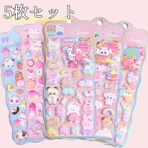 y5Zbgz V[  킢 3D ̃V[ V[  蒠 XNC[Yf ՂɂՂ قуV[ L ՂՂV[ Ղ  LL