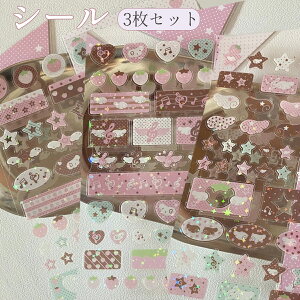 y3Zbgz V[  킢 XebJ[ XebJ[ V[ C`S X^[  蒠 قуV[ L prV[  LL ؍ 