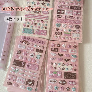 y4Zbgz3D  ՂՂV[ 킢 ̃V[ 蒠 V[ قуV[ L fR[V Ղ LL