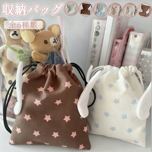 [ obO [obO V ho[ H X^[ [ ӂӂ В|[` gїp ~j|[` WG[[ [ pr S6 킢  ؍ 15*19cm