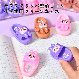 y2Zbgz[ S Xbp^ ~jS G wKpi 킢 ׋ T|[g  g₷ wp qp qǂ v[g _ labubu