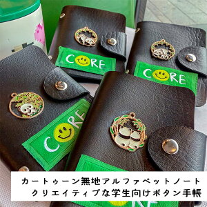 y2_ZbgzSNSŘb V[ m[g 蒠  J[gD[ Vv At@xbg fUC   lC  ^ ׋p wZp L 蒠fR w ̎q v