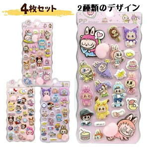 uu 3DWGV[ ANCXg[ XebJ[ 2Zbg V[  DIY H|i ՂՂK  V[ l