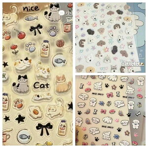 3DWGV[ ANCXg[ XebJ[ 3Zbg V[  DIY H|i ՂՂK  V[