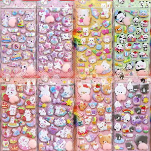 3DWGV[ ANCXg[ XebJ[ 10Zbg V[  DIY H|i ՂՂK  V[ _