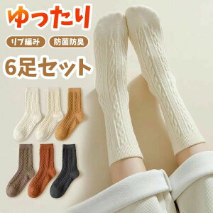 y6ZbgzC fB[X \bNX lGKp n   ~ ό`ɂ  C g 