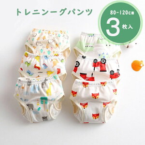 y3z g[jOpc ˂pc xr[ j̎q ̎q Ԃ zނ 80 90 100 110 120cm  Rbg 4w