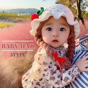 xr[ Xq ̎q H ~ jbg xr[jbgX Ԃ qǂ LbY _炩 g 킢 h ۉ LOʐ^Be nEB RXv  Mtg oYj NX}X