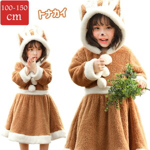 NX}Xߑ giJC s[X NX}X t[ht LbY T^RXv  LbYs[X RX`[ ѕz  I[C ̎q q T^