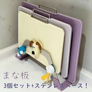 ܂Ȕ 3Zbg mXbv g ƒp HΉ ~ RۉH hJr ϔM IV y [ ȃXy[X z Lb`{[h JbeBO{[h o[xL[