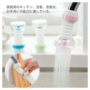 3_Zbg ֌̐ߐ Lb`V[ ӂ莮 ߐ Lb`V tB^[ U֌ ʑ ߐu Lb`p 