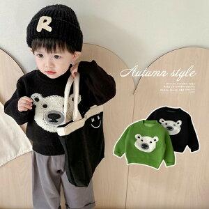 jbg Z[^[ LbY xr[ R[g  WPbg  q ؍ 㒅 Ԃ j̎q ̎q Wp[ jp h g Vv AE^[ JWA 