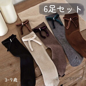 C \bNX 6Zbg LbY q { xA k ̎q NX}X   bOEFA t@bV Vv H~ACe