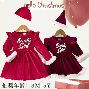 NX}X s[X ̎q T^N[X ߑ xr[ NX}X p[X RXv  RX`[ xr[ V Ԃ