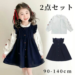 s[X ̎q q V Vc gbvX L~\[s[X 2_Zbg t H ~  gbvX Vv ʉ ʊw