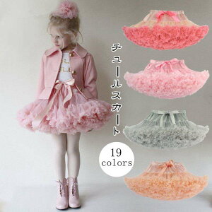 ``XJ[g pjG `[XJ[g LbY q l ̎q ~j _X RX`[ Xe[W tH[} \ Cxg  ܎O Ǝ  a  w p