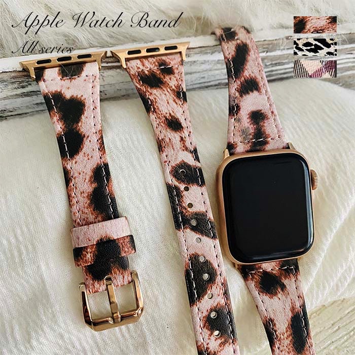 楽天市場】Apple Watch アップルウォッチ 交換バンド 皮革 ベルト