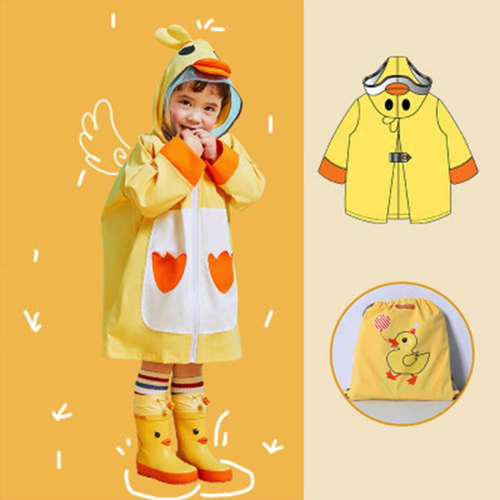 楽天市場 キッズ レインコート キャラクター 恐竜 ヒヨコ ユニコーン コアラ カッパ ポンチョ 子供用 収納ポーチ付き Sno 楽天市場店