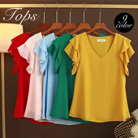 楽天市場 ゆるふわ 素材 生地 毛糸 シフォン Tシャツ カットソー トップス レディースファッションの通販 楽天市場 ゆるふわ 素材 生地 毛糸 シフォン Tシャツ カットソー トップス レディースファッションの通販