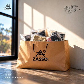 ZASSO 10周年 HAPPY BAG 福袋 2026 数量限定 20,000円相当以上 アウター トップス スキー スノーボード ウェア 小物 メンズ レディース ユニセックス ハッピーバッグ