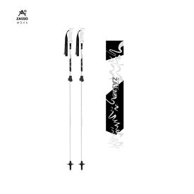 2026-2027 スキー ストック POLE ZASSO×KIZAKI コラボ 武田竜使用モデル ホワイトグリップ 限定 モデル カービング ポール 軽量 高性能