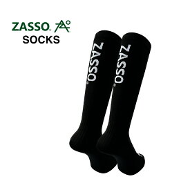 ZASSO zasso ザッソ スキー スノボ スポーツ ハイソックス 着圧 抗菌 防臭