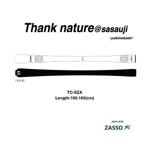 NEW TC-SZA f 2025-2026 KEEP POWER ZASSO OGASAKA