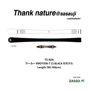 NEW TC-SZA }[J[RMOTION -T12/BKt rfBORv[gf 2025-2026 KEEP POWER ZASSO OGASAKA