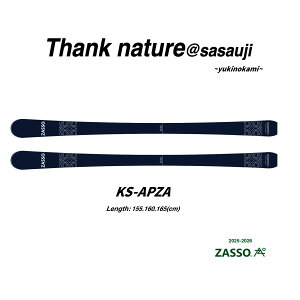 KS-APZA SR585v[gtf SASAUJI pf _@Keo's ACk  2024-2025 XL[ I[Eh    sn ZASSO OGASAKA