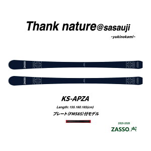 KS-APZA FM585v[gtf SASAUJI pf _@Keo's ACk  2024-2025 XL[ I[Eh    sn ZASSO OGASAKA