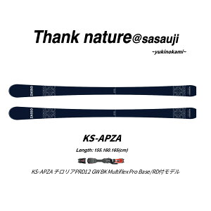 KS-APZA `APRD12 GW BK Multiflex Pro base Base/RDtf SASAUJI pf _@Keo's ACk  2024-2025 XL[ I[Eh    sn ZASSO OGASAKA