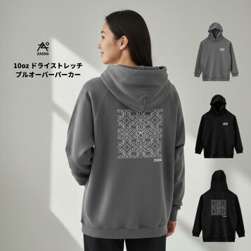 楽天市場】【USUALIS】ウザリス パーカー フーディ ジップアップ 2LINE 