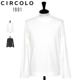 CIRCOLO 1909 チルコロ Tシャツ カットソー ロングスリーブ モックネック コットンストレッチ メンズ 春夏 秋冬 CN4033 【国内正規品】