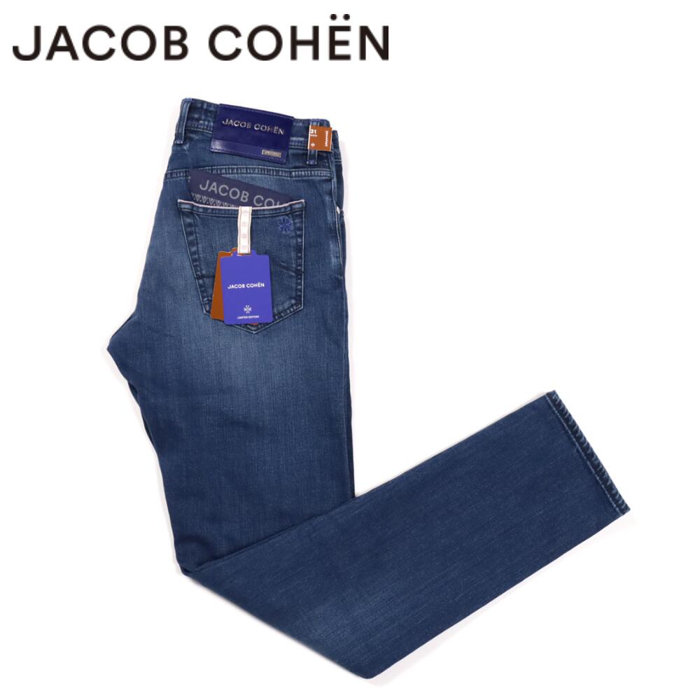 ヤコブ・コーエン(JACOB COHEN) リミテッド メンズパンツ | 通販・人気