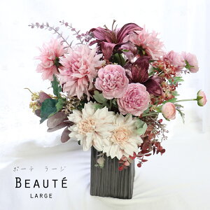 JXj v[g A[gt[  CeA 傫 t[AWg  JXj JƏj J@j ړ]j a A[eBtBVt[  j j̉