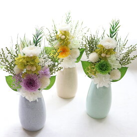 プリザーブドフラワー 仏花 花器なし 喪中見舞い 初盆 お供え ミニ 仏壇用 仏壇 お供え 造花 「一対 対応可 」器なし お悔やみ ブリザーブドフラワー モダン 初盆 お盆 お彼岸 49日 供物 御供 花 仏壇用 デンファレ 新盆 仏事 ペット 「小さなお仏壇のプリザ仏花」