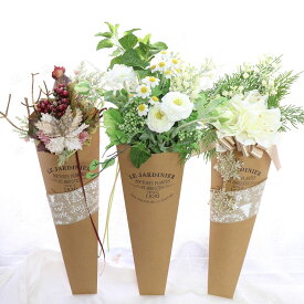 新築祝い プレゼント アートフラワー 造花 インテリア 壁掛け おしゃれ ハンキング 吊り下げ ポインセチア 飾り インテリアフラワー 玄関 リビング アーティフィフィシャルフラワー フェイクグリーン 花束 ブーケ インテリア 新築祝い 「ハンキングミニブーケ」