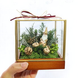 誕生日プレゼント 結婚祝い 結婚式 電報 祝電 新築祝い 引っ越し祝い 退職祝い プリザーブドフラワー 玄関 インテリア雑貨 ガラスケース ボックスフラワー クリスマスプレゼント おしゃれ 「フルールコフレ」