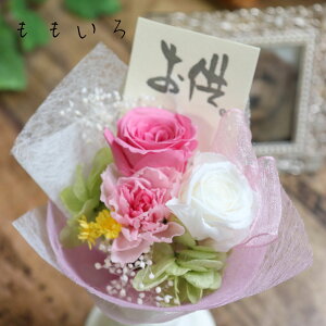 ybg   vU[uht[ ~ju[P  ~j SȂ   q dp d   ԑ 炵 Ԃ  Zbg r ^d  