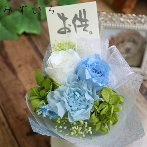 vU[uht[  ybg A ~ ~ju[P  ~j q dp d   ԑ 炵 Ԃ U 炵 ^d   L 